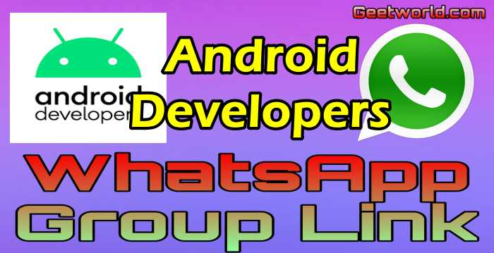 Android Developers WhatsApp Group Link 