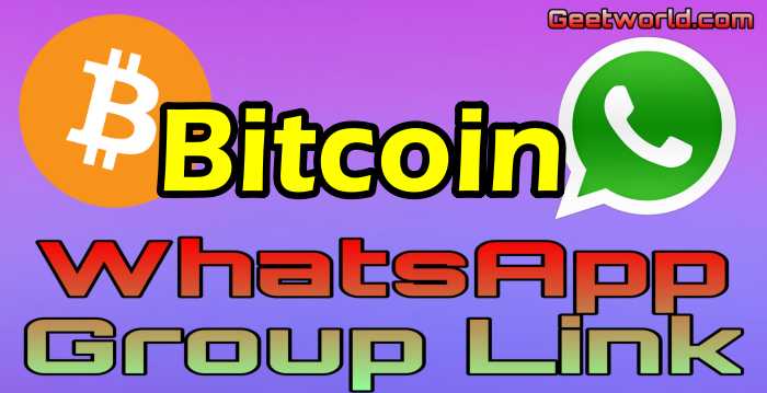 Bitcoin Club WhatsApp Group link