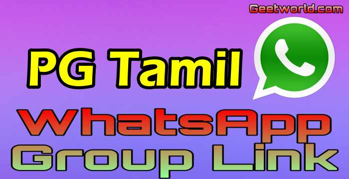 PG Tamil WhatsApp Group Link