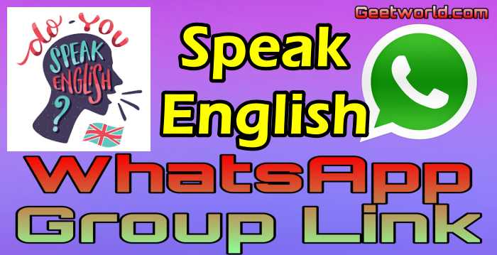 Speak English WhatsApp Group Link