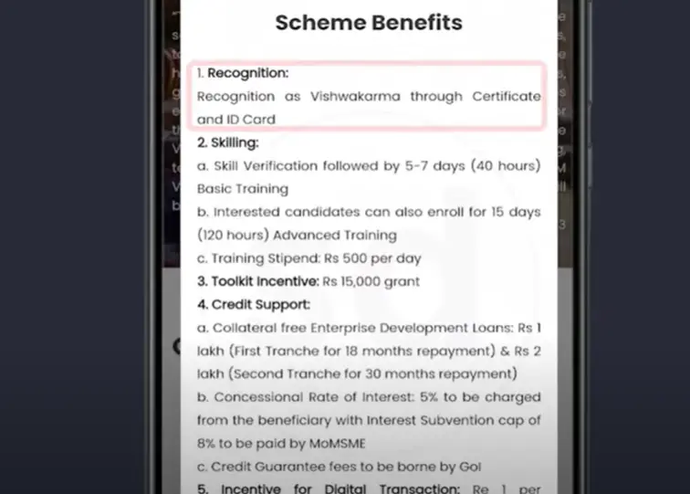 PM Vishwakarma Yojana 1