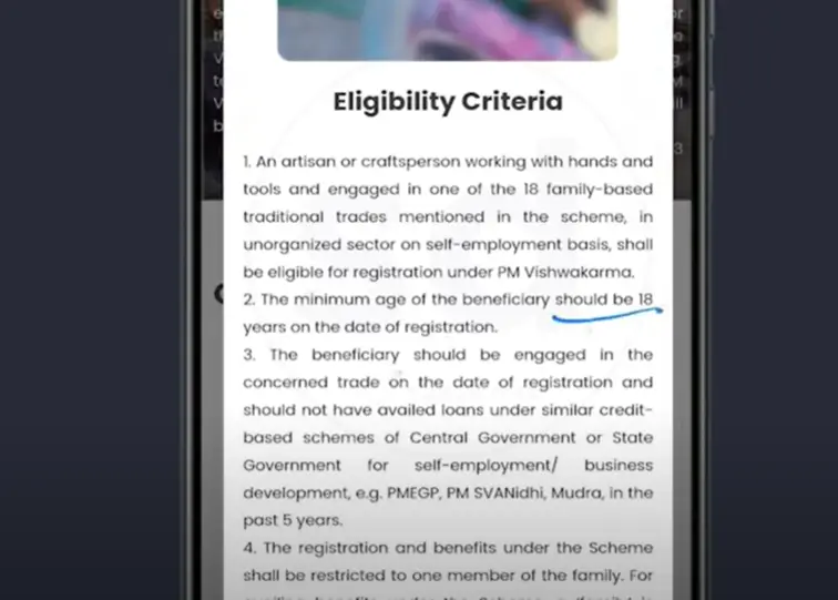 PM Vishwakarma Yojana 3