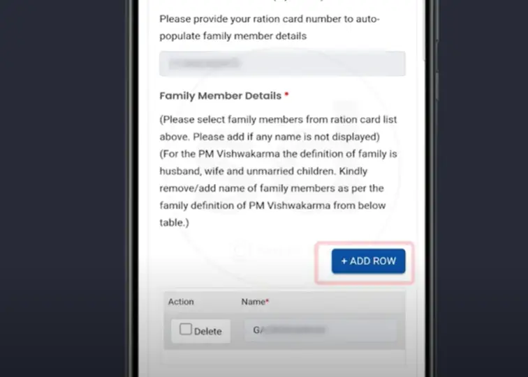PM Vishwakarma Yojana 7