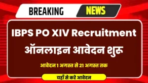 IBPS PO XIV Recruitment